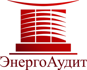 ЭнергоАудит ЭнергоАудит