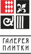 Галерея Плитки Галерея Плитки