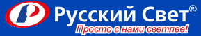 Русский Свет Русский Свет